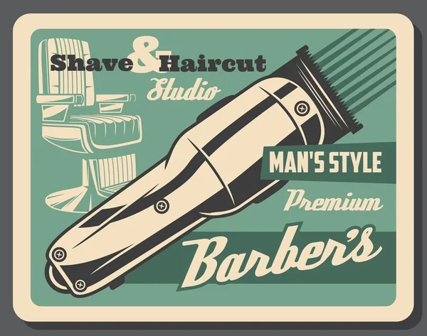 Barbershop kapsel en baard scheren salon — Stockvector