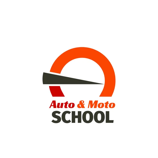 Emblem for auto driving school — Stock Vector