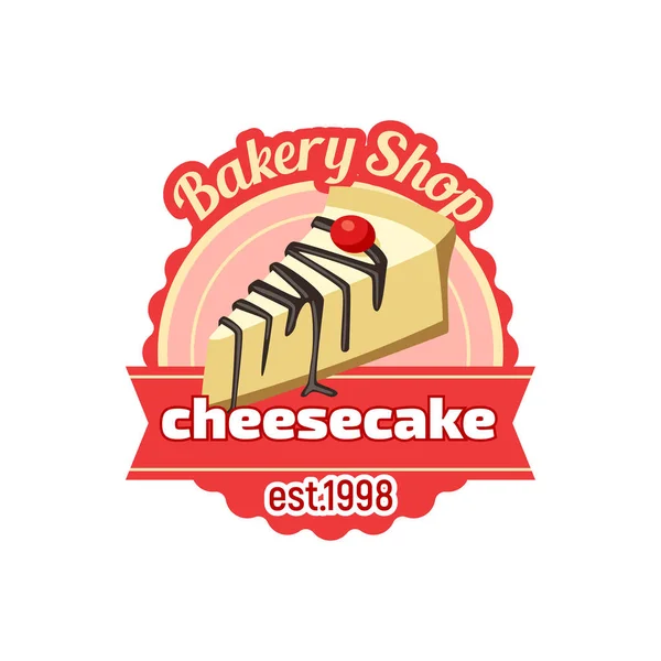 Ícone de sobremesa de queijo vetorial para padaria — Vetor de Stock