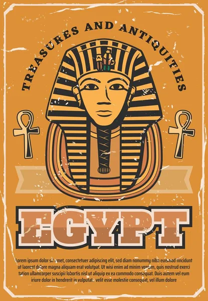 古代埃及法老死亡面具。埃及旅行 — 图库矢量图片
