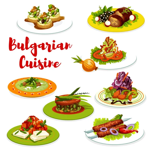 불가리아 요리 고기 요리와 채소, 치즈 — 스톡 벡터