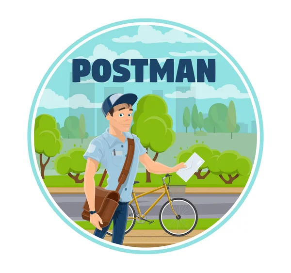 Postman and letter, express delivery service — Stock Vector