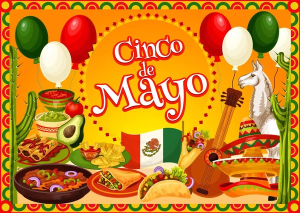 Mexická sombrera, kytara a jídlo. Cinco de Mayo — Stockový vektor