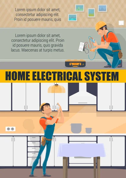 Técnico electricista, servicio de reparación de electricidad — Archivo Imágenes Vectoriales