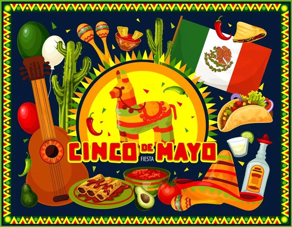 Cinco de Mayo sombrero de vacaciones, piñata y guitarra — Archivo Imágenes Vectoriales