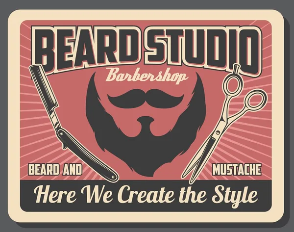 Barbearia corte de cabelo e barba barbear estúdio — Vetor de Stock