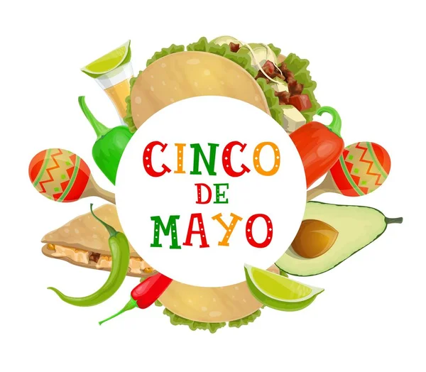 墨西哥节日 C休O Mayo 庆祝海报辣椒和辣椒 马拉卡斯和龙舌兰酒 Vectcccico Mayo 墨西哥党石灰 鳄梨和玉米卷和瓜卡莫尔的玉米饼 — 图库矢量图片