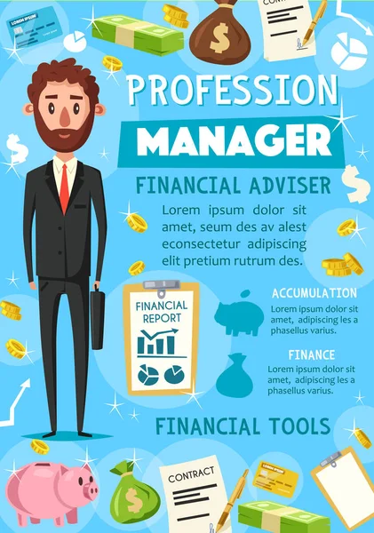 Επιχειρηματίας ή manager, χρηματοδοτικά εργαλεία, διάνυσμα — Διανυσματικό Αρχείο