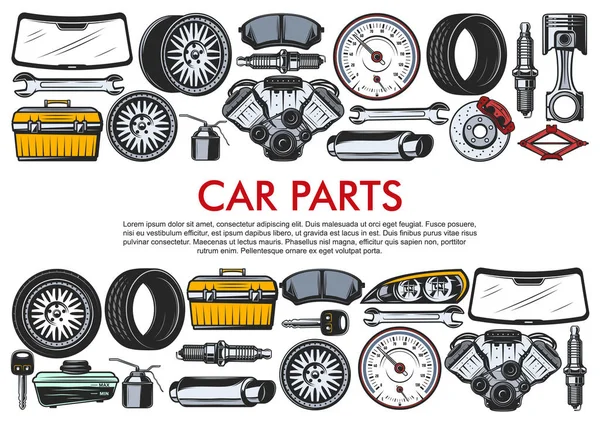 矢量工具和汽车备件 — 图库矢量图片