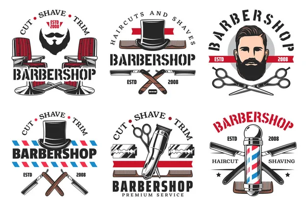 Barbearia ferramentas e equipamentos — Vetor de Stock