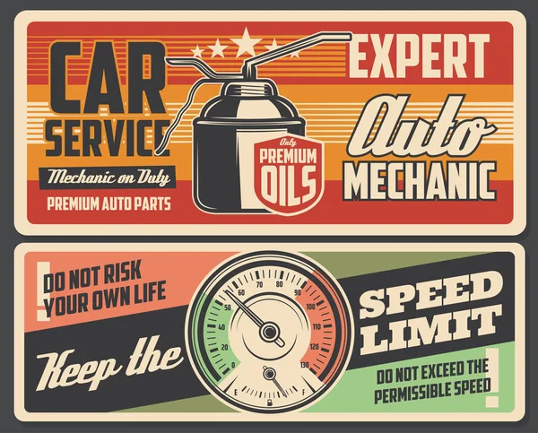 Auto servizio auto cambio olio motore — Vettoriale Stock