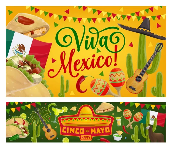 Cinco de Mayo Μεξικάνικη κιθάρα, σομπρέρο, σημαία — Διανυσματικό Αρχείο