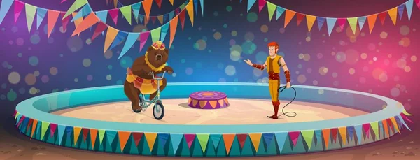 Chapiteau τσίρκο, αρκούδα και χειρισμού, στάδιο ή αρένα — Διανυσματικό Αρχείο