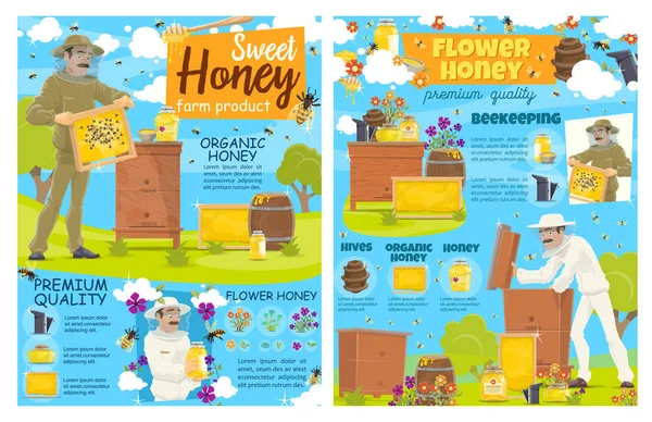 Arıcılık çiftlik, apairy arı kovanı ve arıcı — Stok Vektör