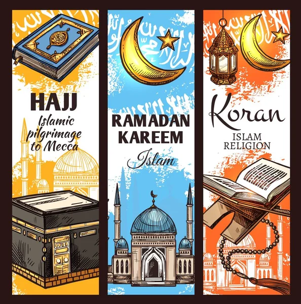 Mezquita musulmana, linterna del Ramadán y Corán islámico — Archivo Imágenes Vectoriales