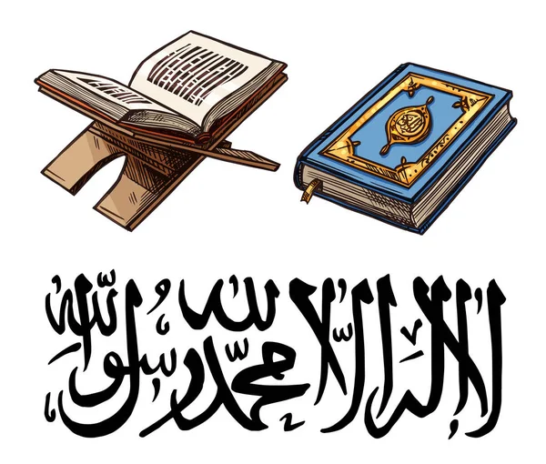 Islam símbolo de la religión con Quaran libro en el stand — Archivo Imágenes Vectoriales