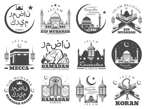 Ramadan Kareem y Eid Mubarak vector de iconos musulmanes — Vector de stock