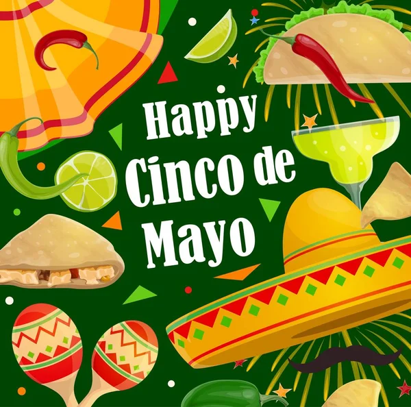 Happy Cinco de Mayo εορταστικό πάρτι πυροτεχνήματα φιέστα — Διανυσματικό Αρχείο