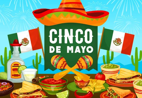 墨西哥食品、饮料和 Ccico de mayo sombrero — 图库矢量图片