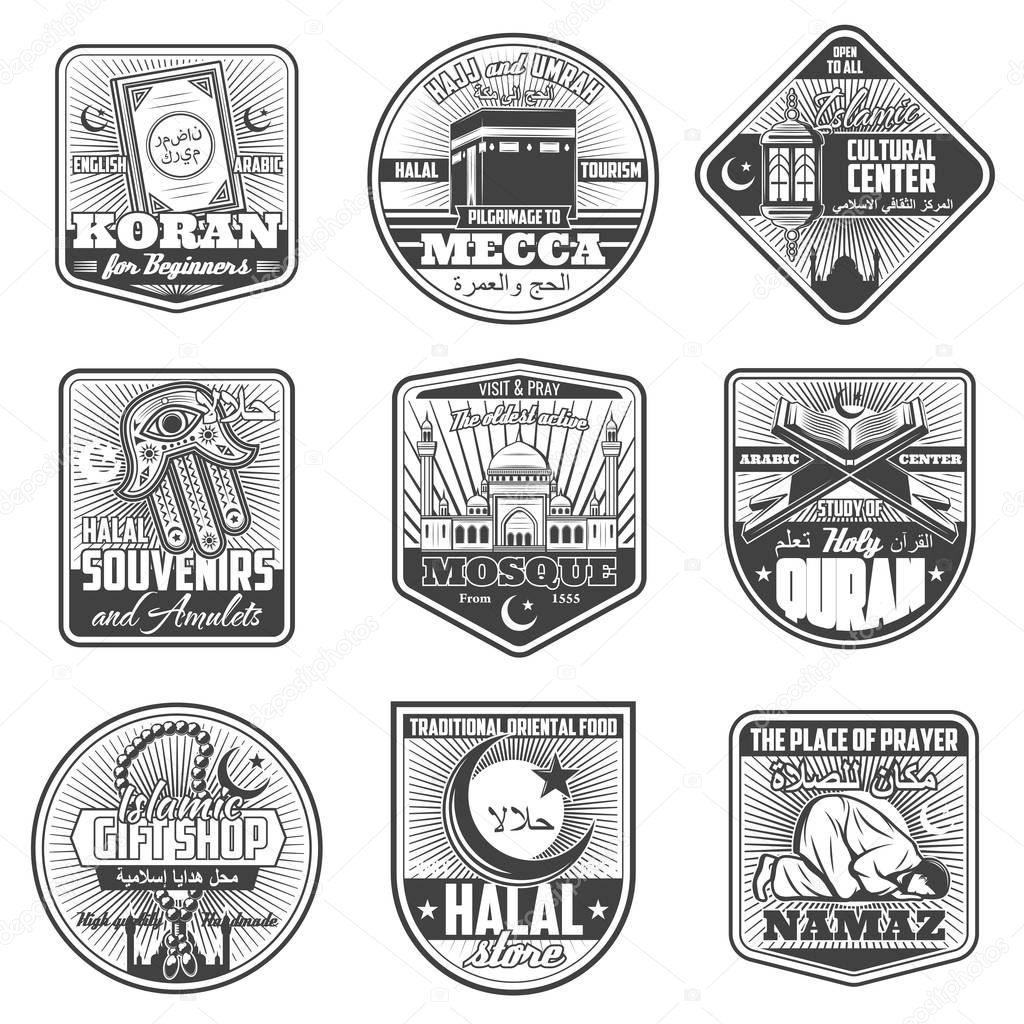 Islam religious symbols and worship signs. Vector icons of Muslim mosque for Mecca hajj, namaz prayer or halal food and tourism center, hamsa amulet with Koran Arabic writings for religion study