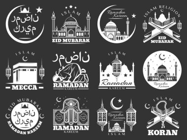 Islam ramazan ve mübarek dini tatiller simgeleri