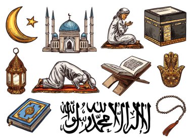 Ramazan Kareem için İslam Din Kutsal semboller