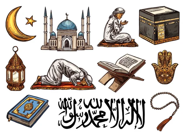 Ισλαμική θρησκεία ιερά σύμβολα για το Ραμαζάνι Καρίμ — Διανυσματικό Αρχείο