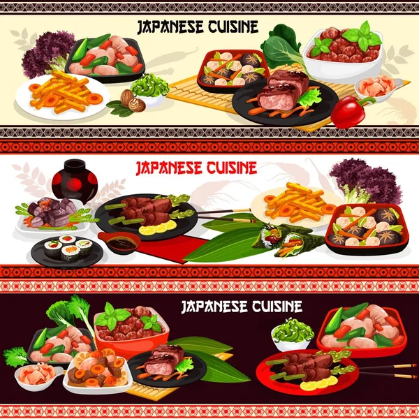 Cocina japonesa platos de carne con salsas, verduras — Vector de stock
