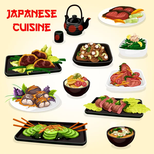 Pescado japonés y platos de carne con ensaladas y sopa — Vector de stock