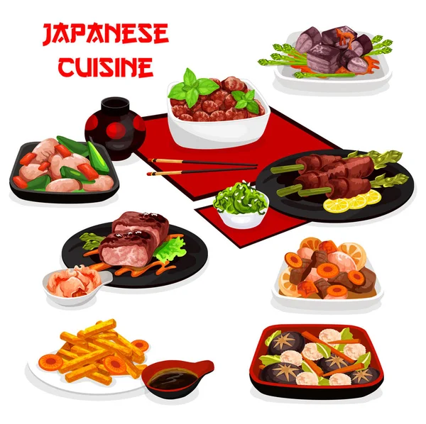 Carne japonesa, platos de verduras con salsas asiáticas — Vector de stock