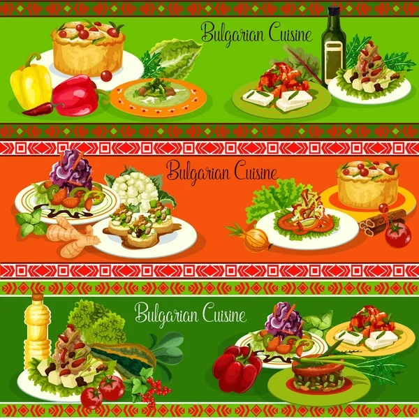 Plats bulgares de viande et légumes au fromage — Image vectorielle