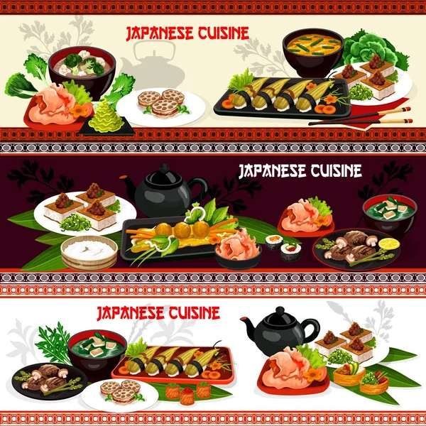 Japán sushi és ázsiai húsételek zöldségekkel — Stock Vector