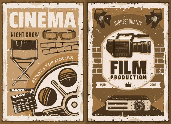 Estudio de cine cinematográfico, cine 3D — Vector de stock