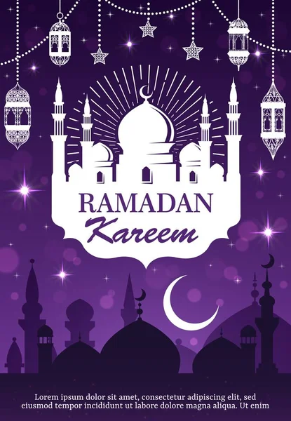 Ramadán Kareem mezquita musulmana, linterna y luna — Archivo Imágenes Vectoriales