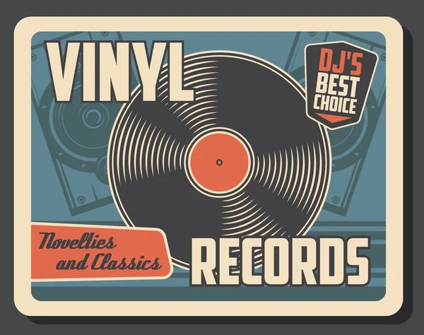 Retro música vintage vinilo tocadiscos — Vector de stock