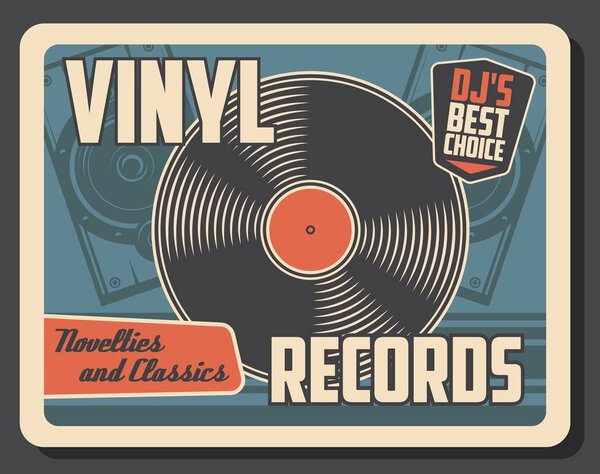 Retro music vintage vinyl record player