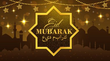 Ramadan Kareem tatil Camii ve altın yıldızlar