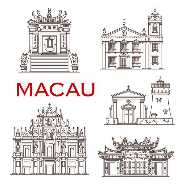 Macau travel landmarks. Asian architecture icons