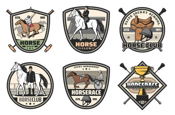 Sportovní vybavení pro koně, žokej, polo nebo jezdecký klub — Stockový vektor