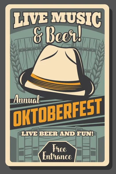 Oktoberfest festival cerveza taza, barril y sombrero — Vector de stock