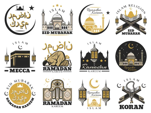 Religion musulmane et Islam signes de la culture arabe — Image vectorielle