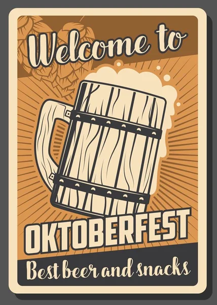 Copo de cerveja ou tankard. Oktoberfest Festival Alemão — Vetor de Stock