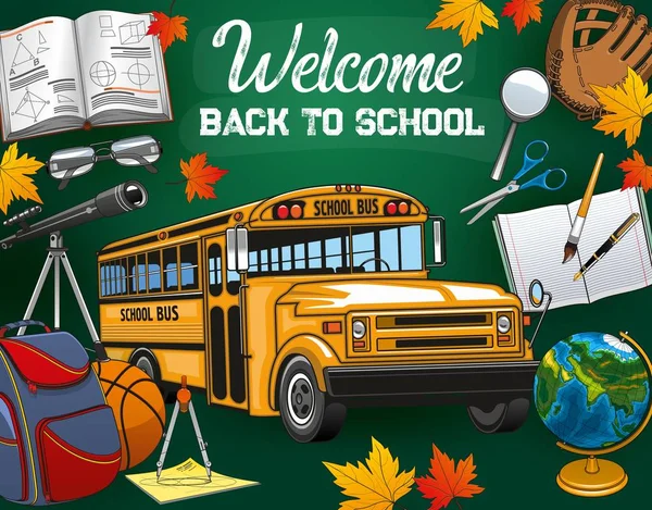 Okula, otobüse ve kırtasiyeye geri dönüş davetiyesi — Stok Vektör