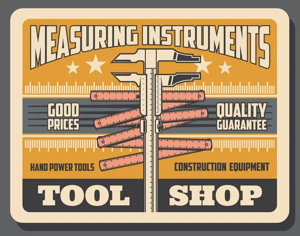 Repair and construction measure tools shop — Stock Vector