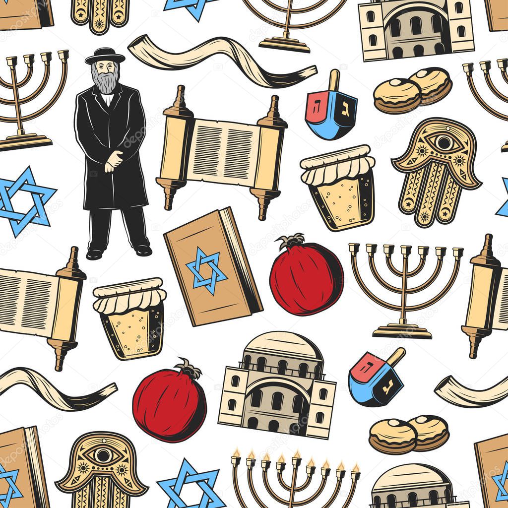 Jewish traditional religious seamless pattern
