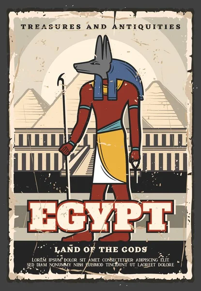 Egito cultura antiga e viagens, deus Anubis — Vetor de Stock