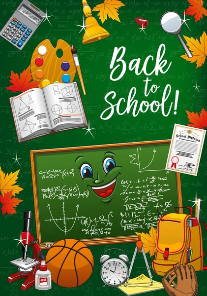 Back to school, student supplies and chalkboard — Stock Vector