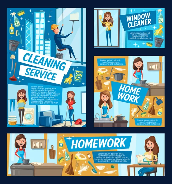 Office windows cleaning and house clean service — Stock Vector