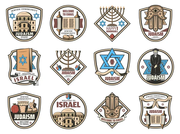 Israel símbolos, Judaísmo religión Iconos judíos — Vector de stock