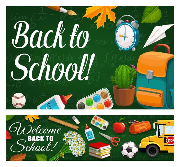 Welcome Back to school, education study supplies — Stock Vector